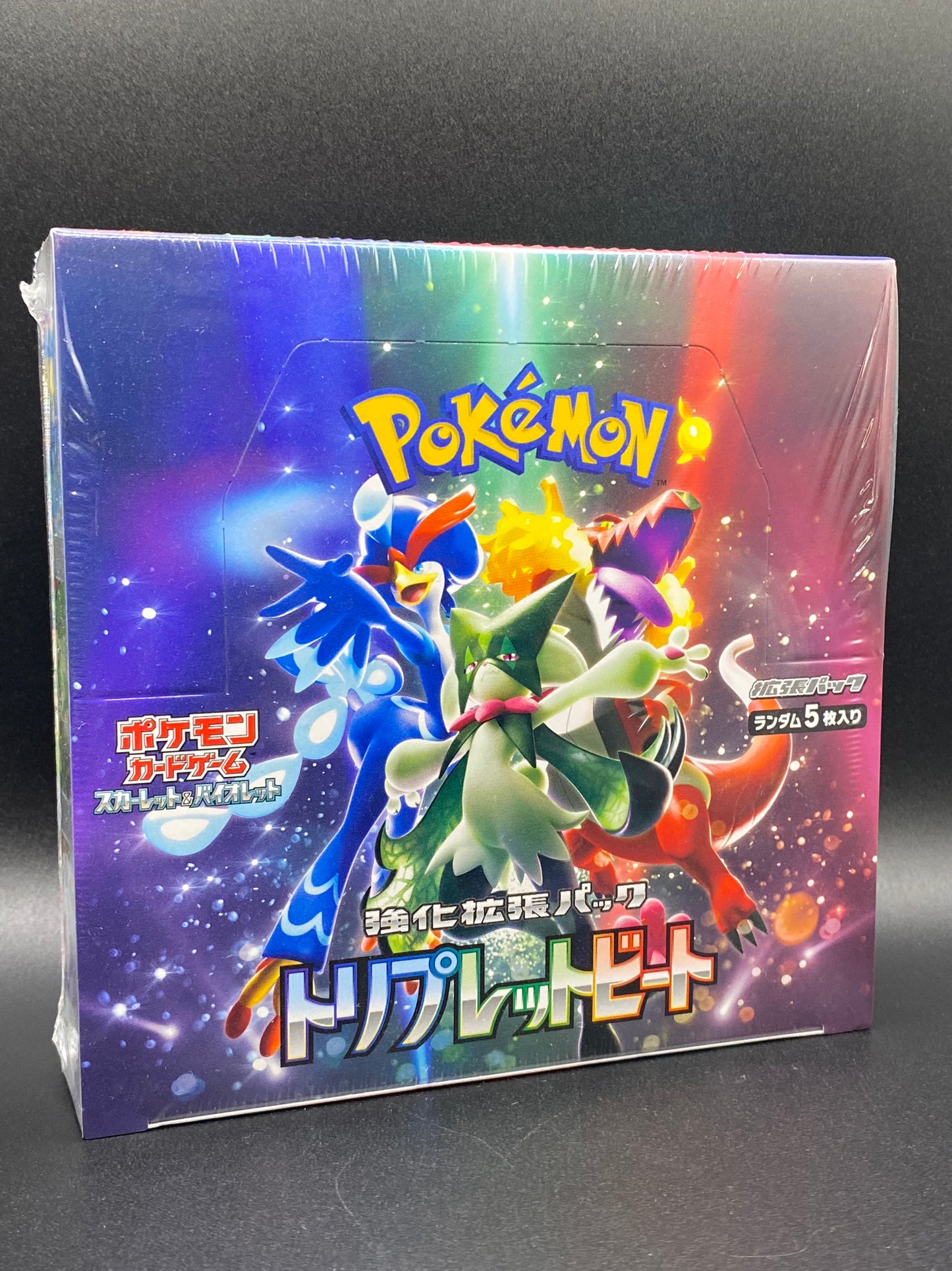 Triplet Beat Japanese Booster box