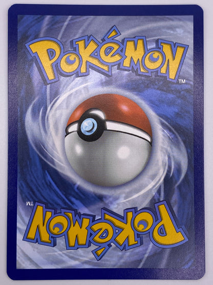 Ivysaur Illustration Rare 151 NM