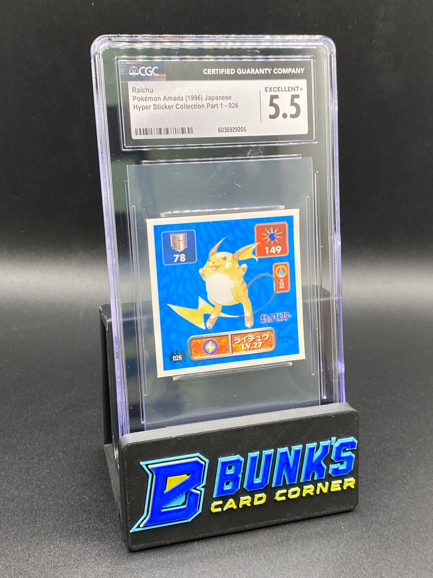 Raichu Sticker Collection CGC 5.5 JAPANESE