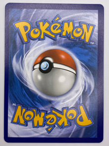 Mew V Alt Art Fusion Strike NM