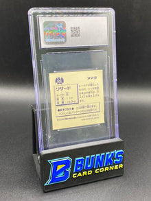 Charmeleon Sticker Collection CGC 7.5 JAPANESE