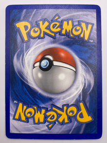 Milotic Holo Ex Emerald LP-MP