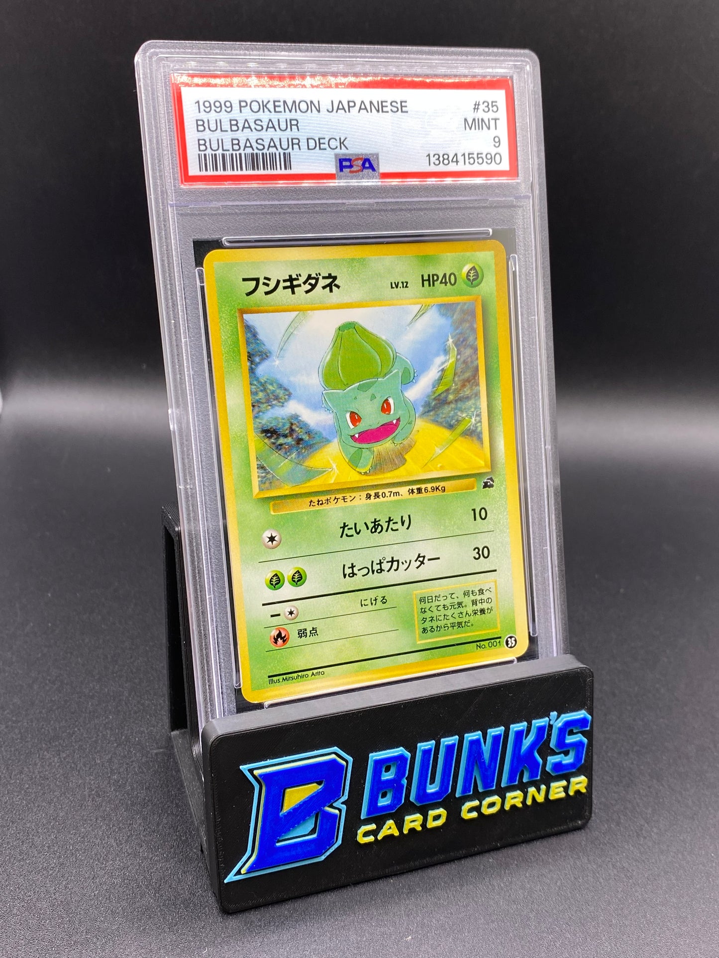 Bulbasaur Deck PSA 9 JAPANESE