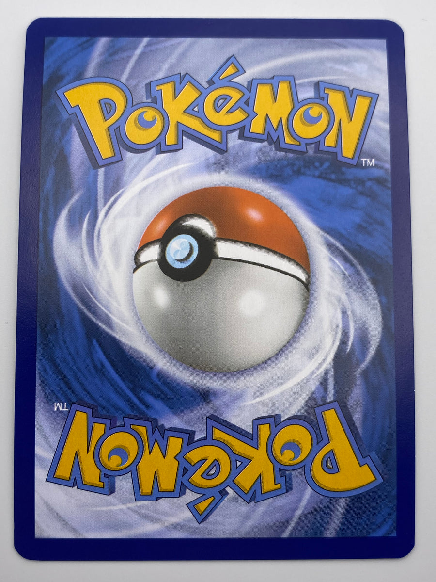 Pikachu Illustration Rare 151 NM
