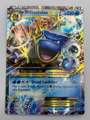 Mega Blastoise EX Full Art Generations MP