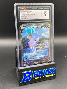 Ice Rider Calyrex V Ultra Rare Chilling Reign CGC 9