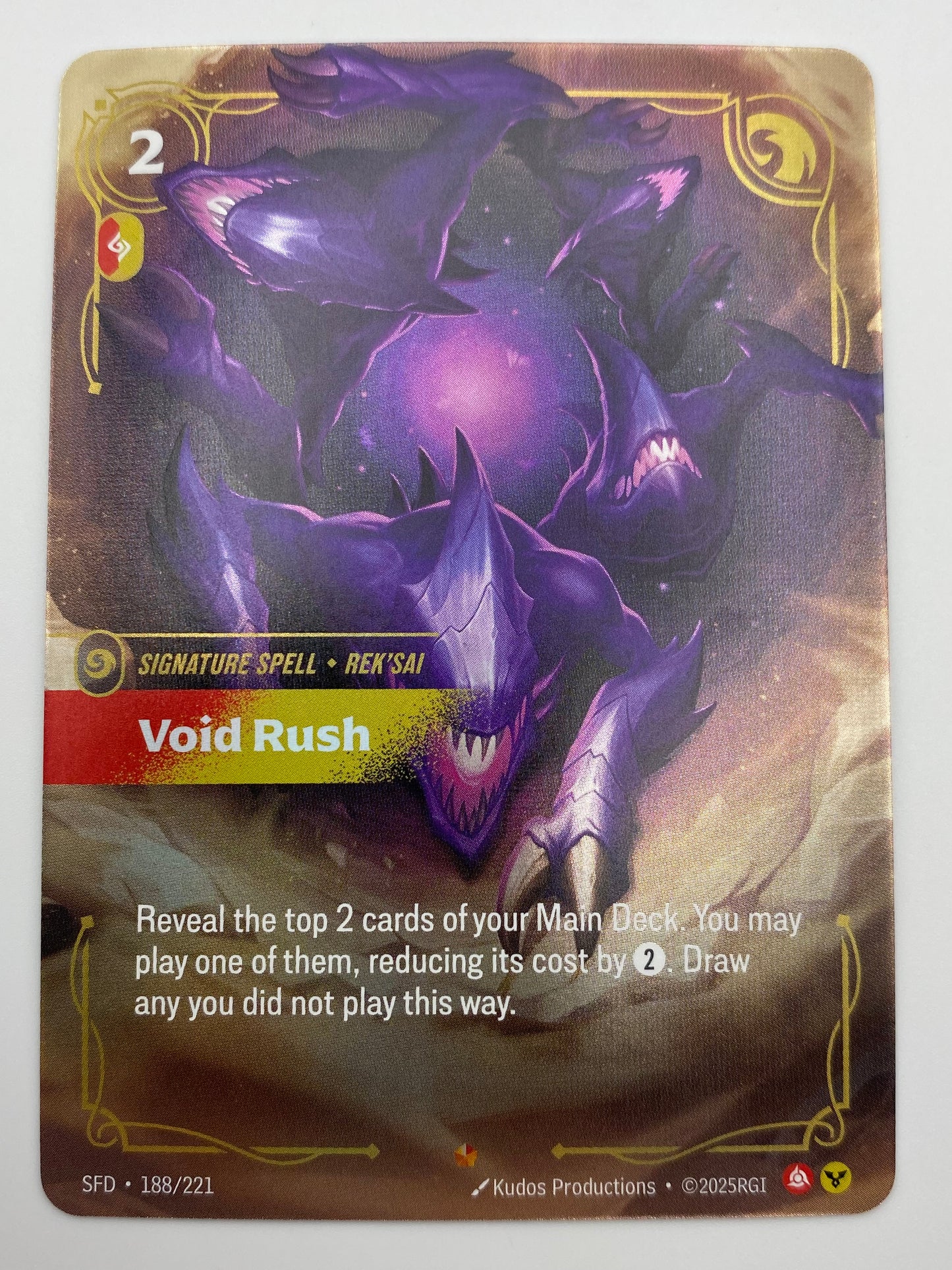 Void Rush SFD Epic