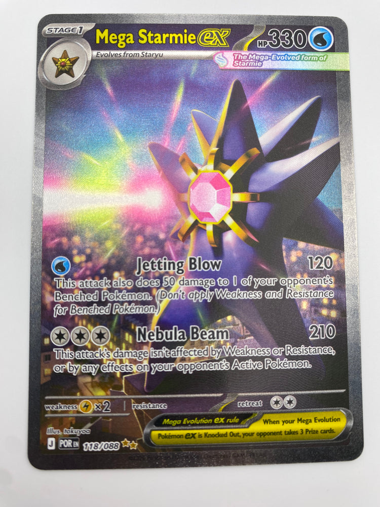 Mega Starmie Ex SIR Perfect Order NM