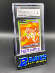 Charmander Pocket Monsters Bandai Carddass CGC 8