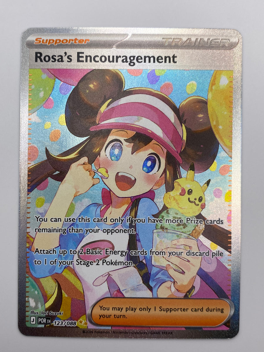 Rosa's Encouragement SIR Perfect Order NM