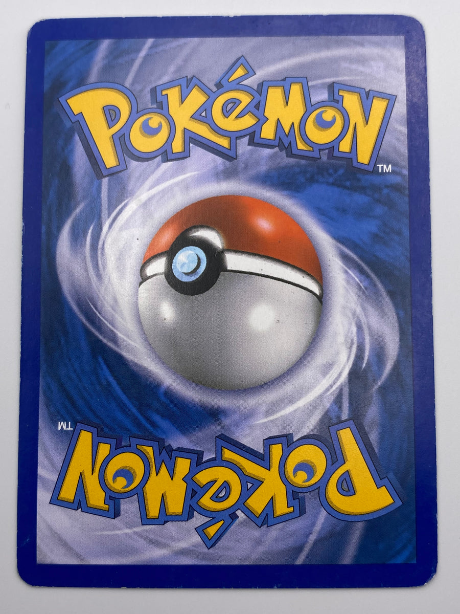 Umbreon Cracked Ice Holo Undaunted MP