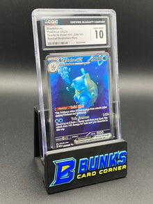 Blastoise SIR 151 CGC 10