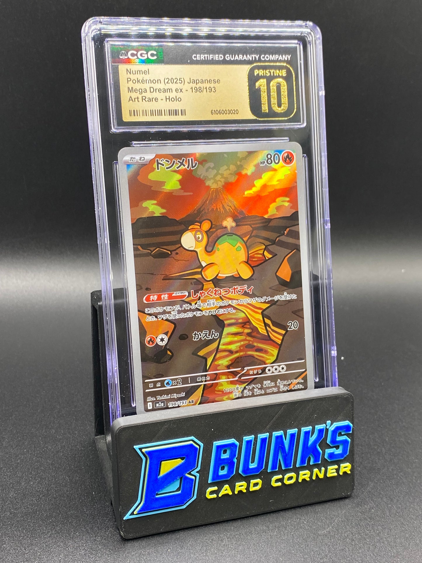 Numel Art Rare Mega Dream CGC PRISTINE 10 Japanese