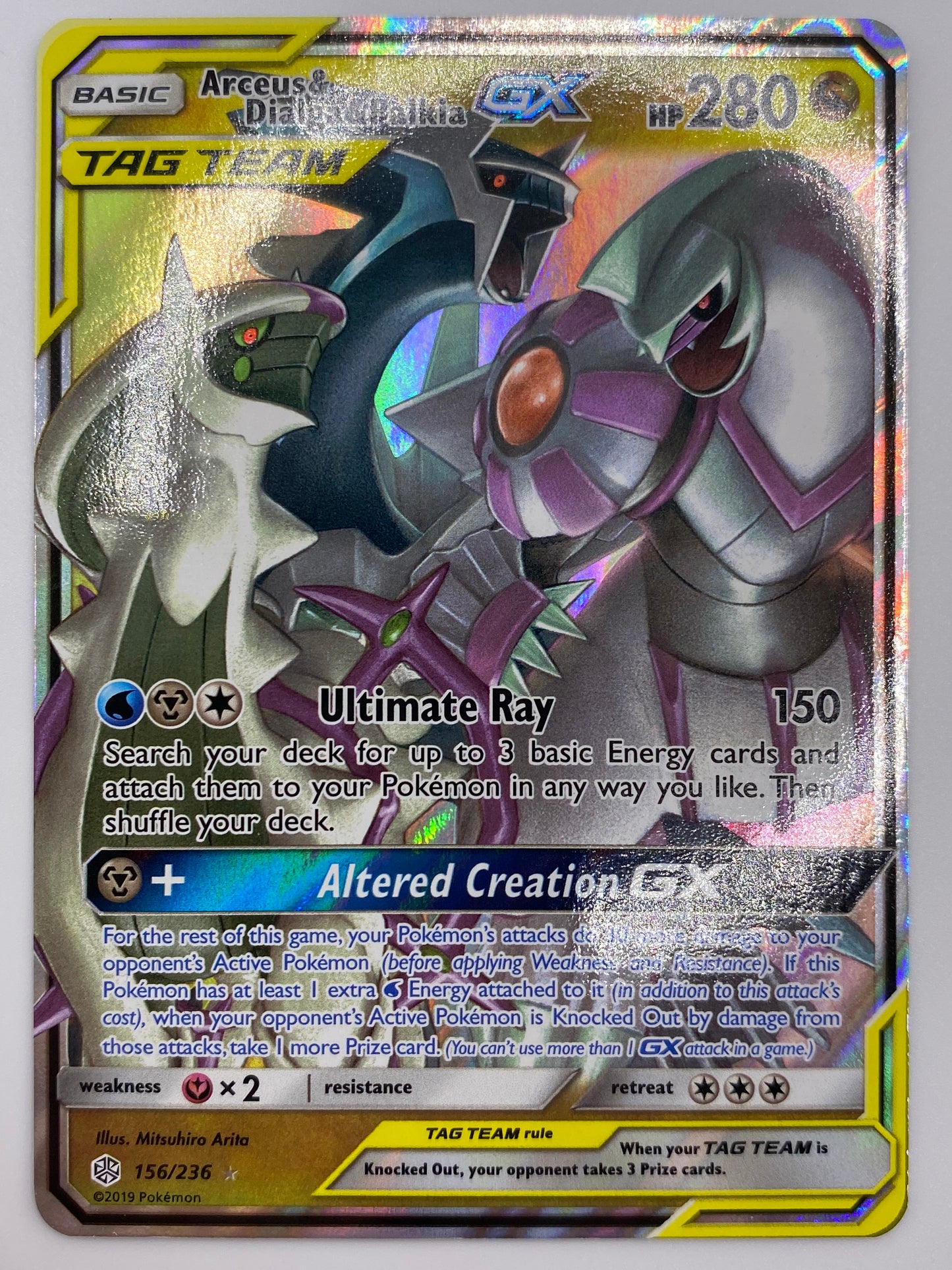 Arceus & Dialga & Palkia Gx Tag Team Cosmic Eclipse LP