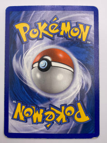 Blissey Ex Holo Unseen Forces HP