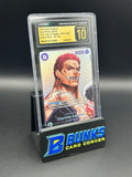 Charlotte Katakuri Super Rare SP Version OP11-067 CGC Pristine 10
