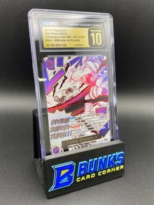 Divine Departure Rare Alt Art Parallel OP13