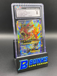 Mega Gyarados Ex Ultra Rare Breakpoint CGC 8