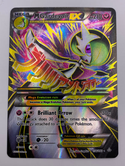 Mega Gardevoir Ex Primal Clash LP