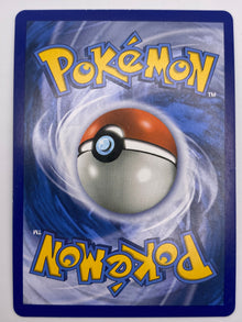 Gengar & Mimikyu Gx Tag Team DMG