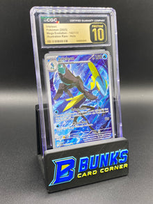 Inteleon Illustration Rare Mega Evolution CGC PRISTINE 10