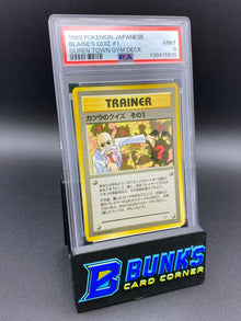 Blaine's Quiz #1 Guren Town Gym Deck Japanese PSA 9
