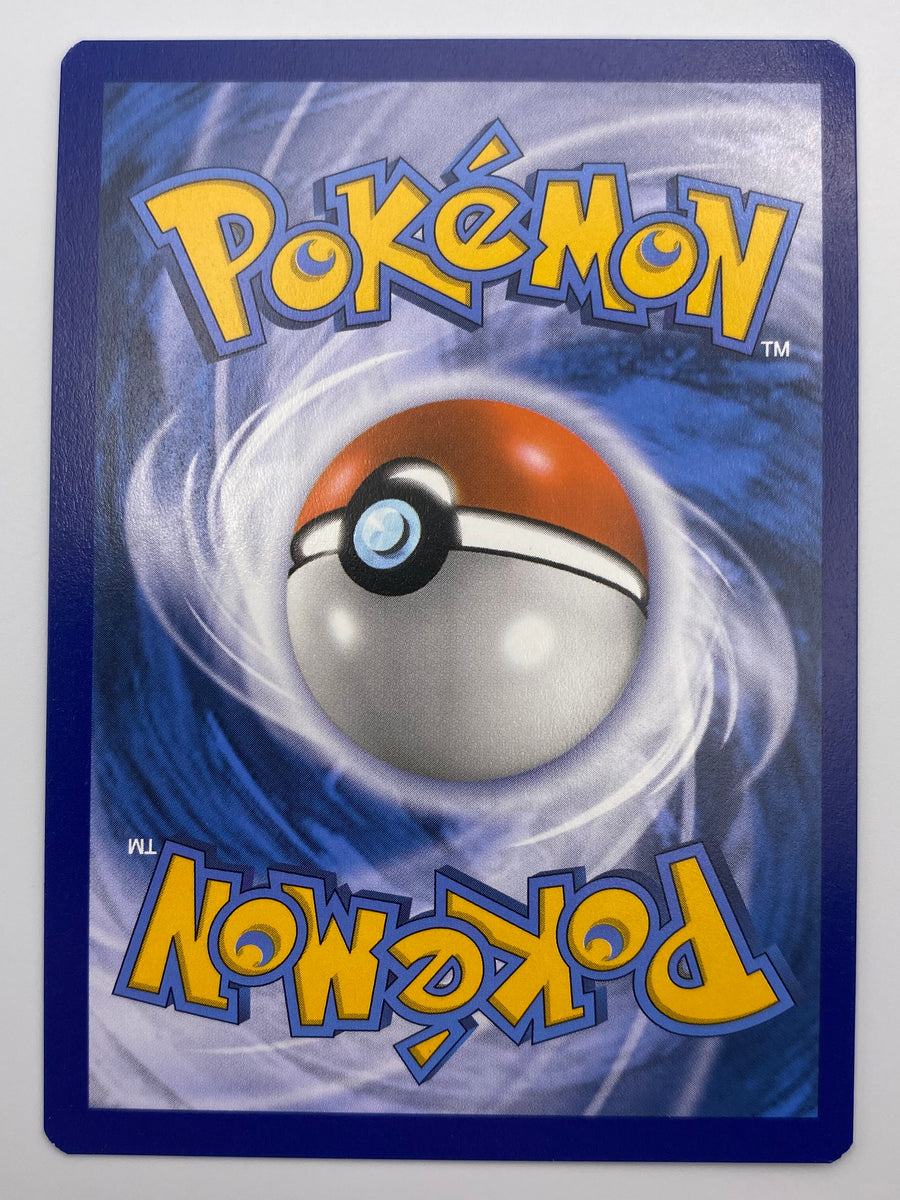 Charizard V Promo NM