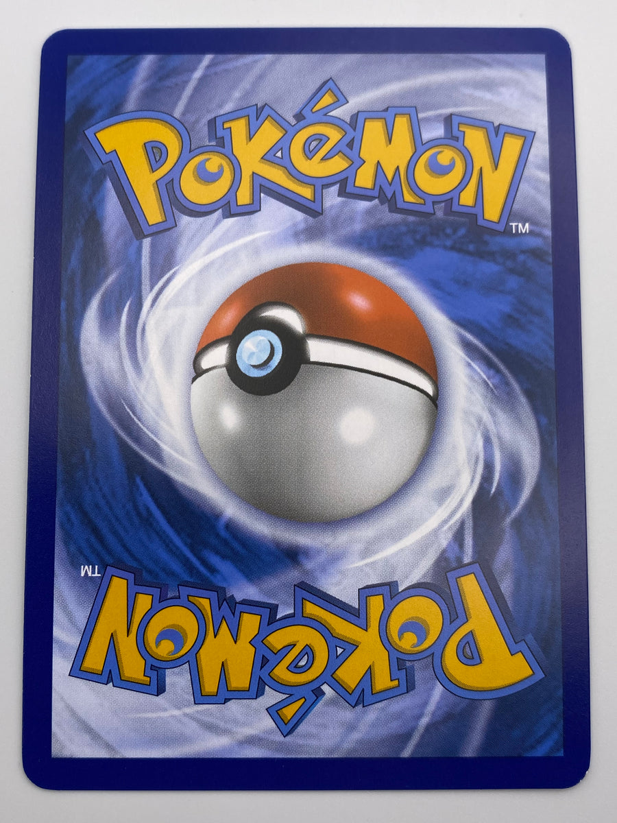 Charizard Ex SIR 151 NM