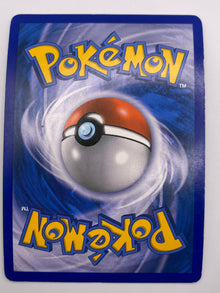 Entei & Raikou Legend (Bottom half) LP