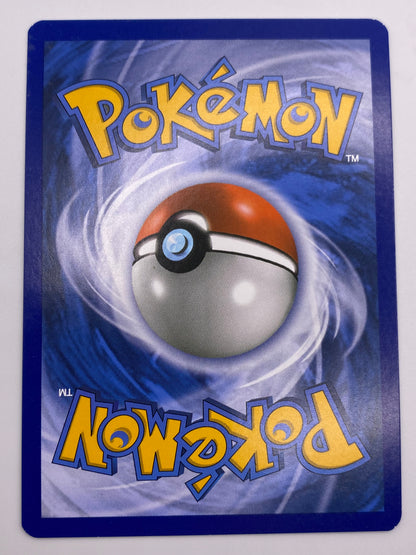 Red's Challenge Full Art Unbroken Bonds LP