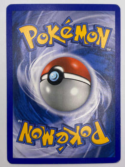 Plusle E-Reader Holo Ex Dragon LP