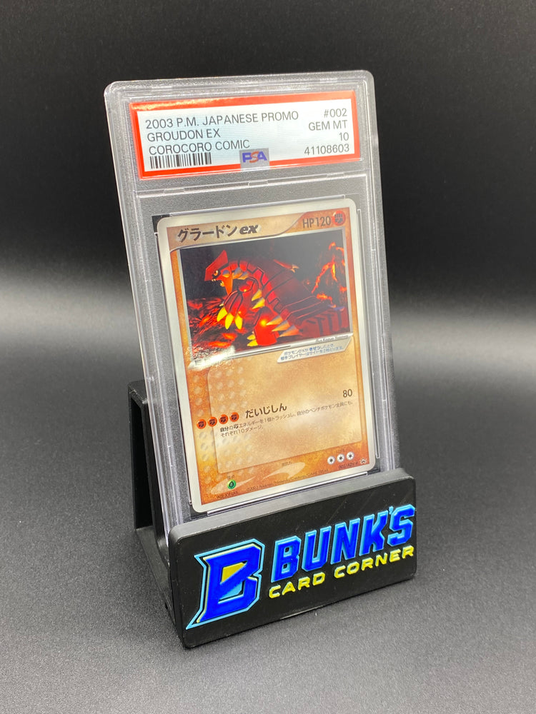 Groudon Ex Corocoro Comic Promo CGC 10 Japanese