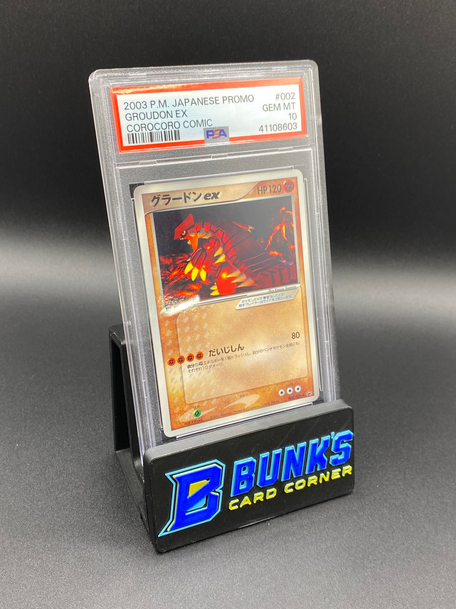 Groudon Ex Corocoro Comic Promo PSA 10 Japanese