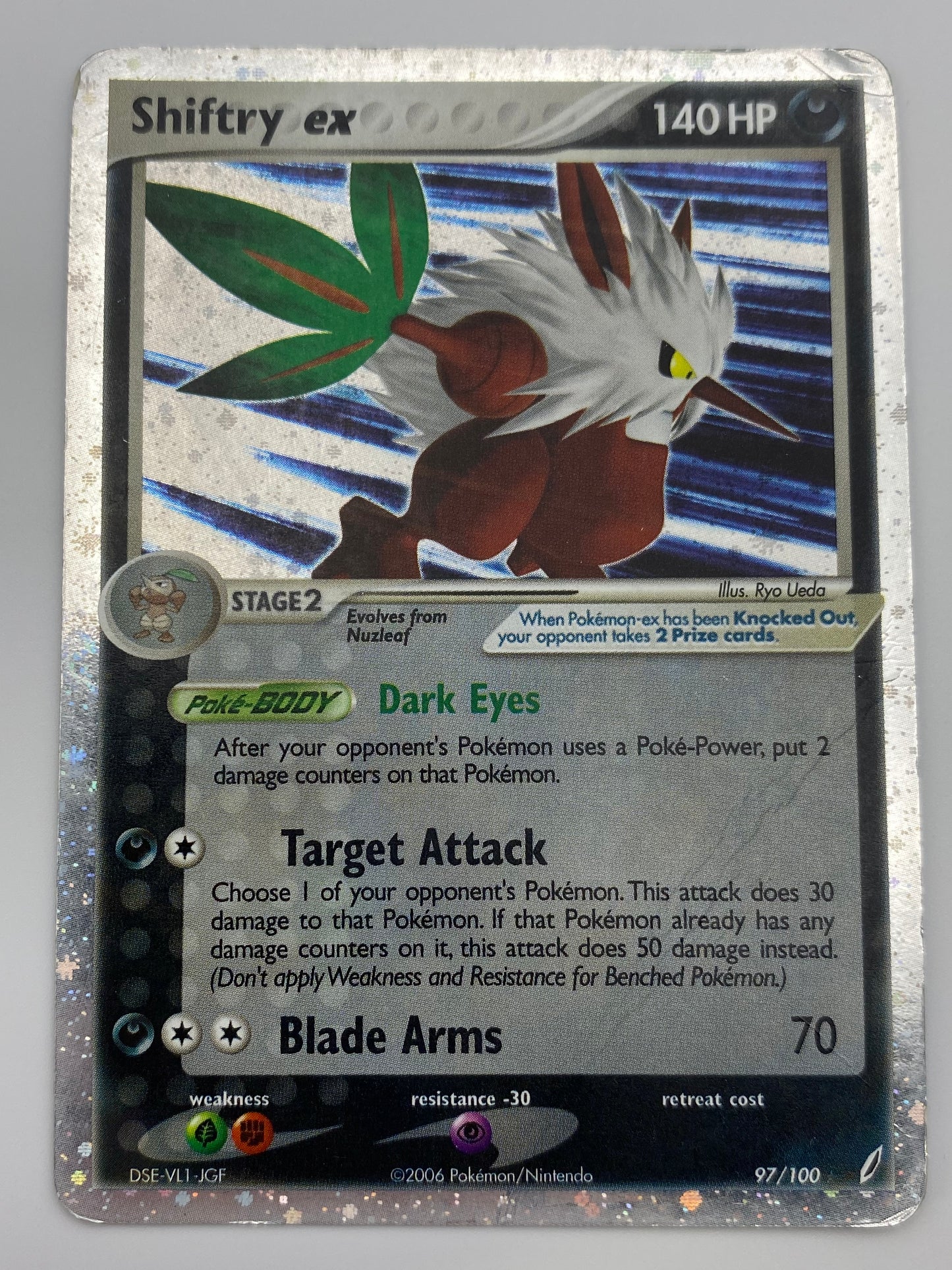 Shiftry Ex Holo Crystal Guardians HP/DMG