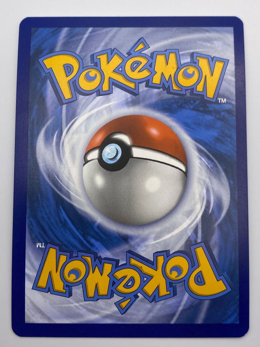 Pikachu Promo NM