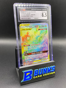 Naganadel & Guzzlord Gx Rainbow Rare Cosmic Eclipse CGC 8.5