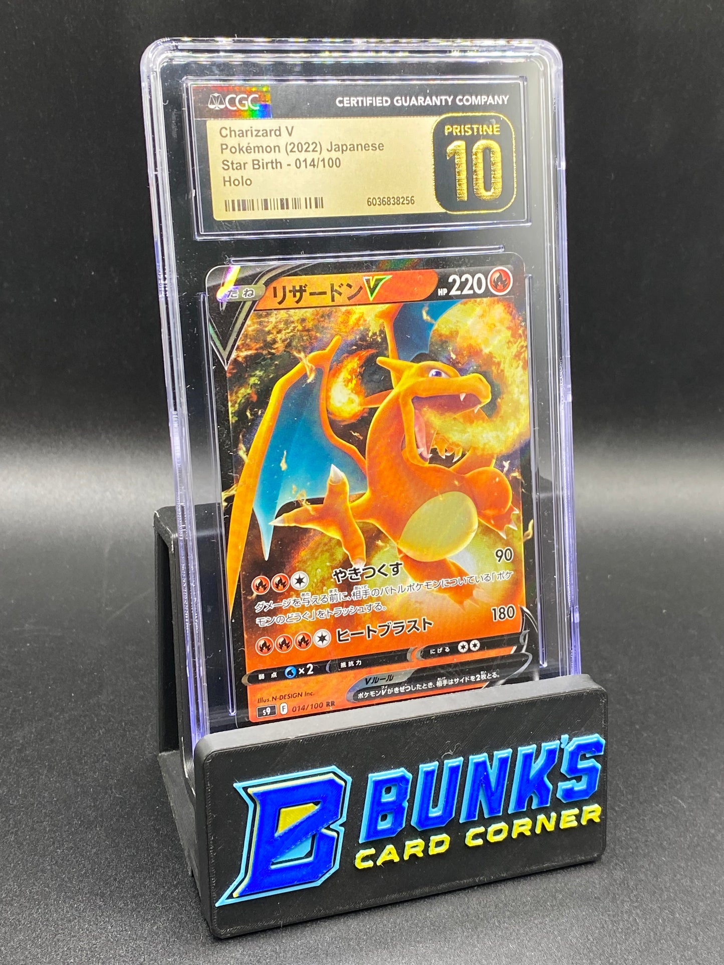 Charizard V Star Birth CGC PRISTINE 10 JAPANESE