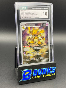 Alakazam Promo CGC 10