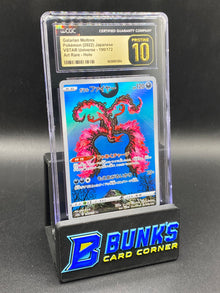 Galarian Moltres Art Rare CGC PRISTINE 10 JAPANESE