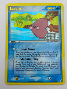 Luvdisc Reverse Holo Crystal Guardians LP + Indent