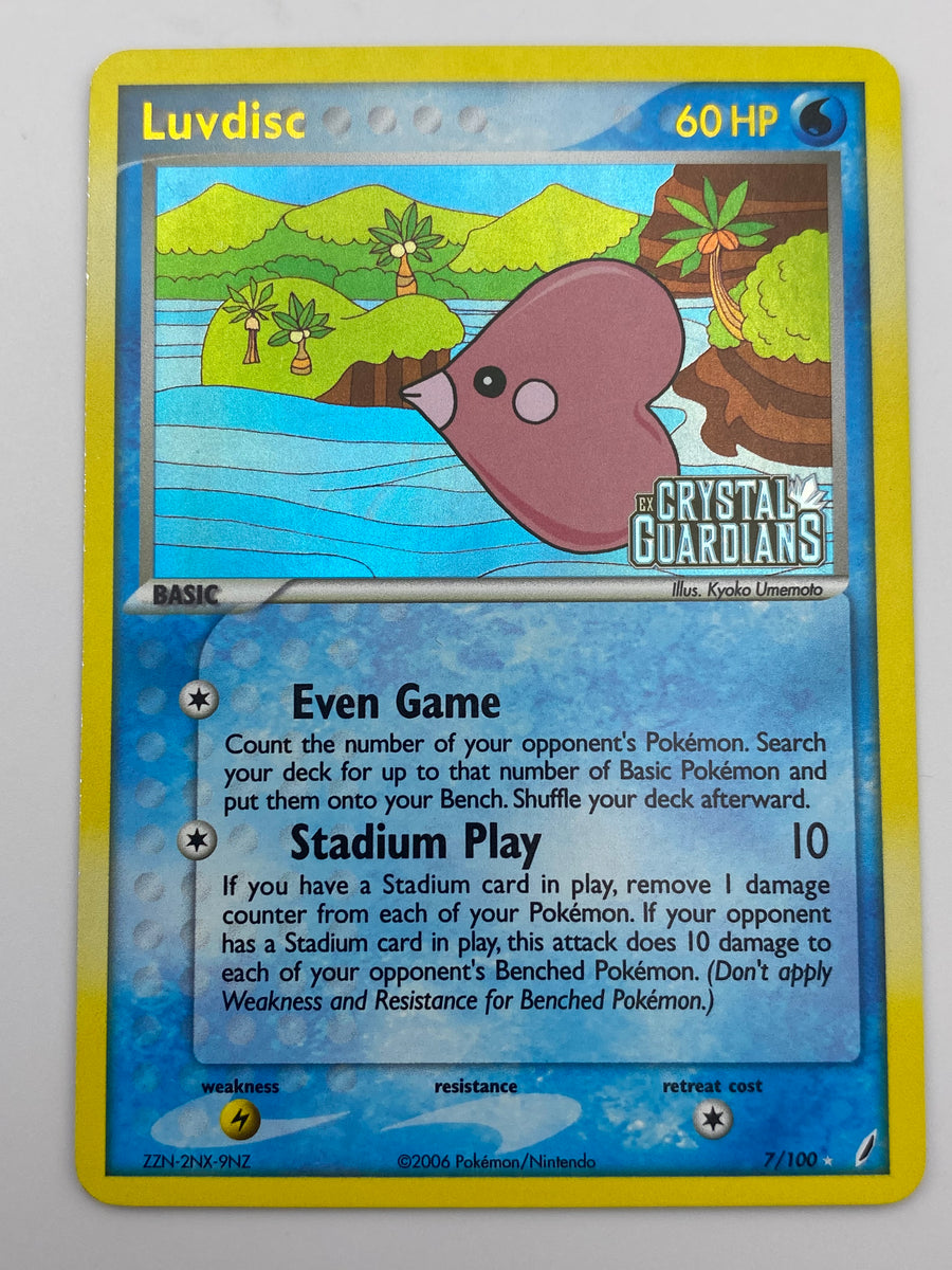 Luvdisc Reverse Holo Crystal Guardians LP + Indent