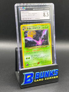 Dark Crobat Holo CGC 8.5 JAPANESE