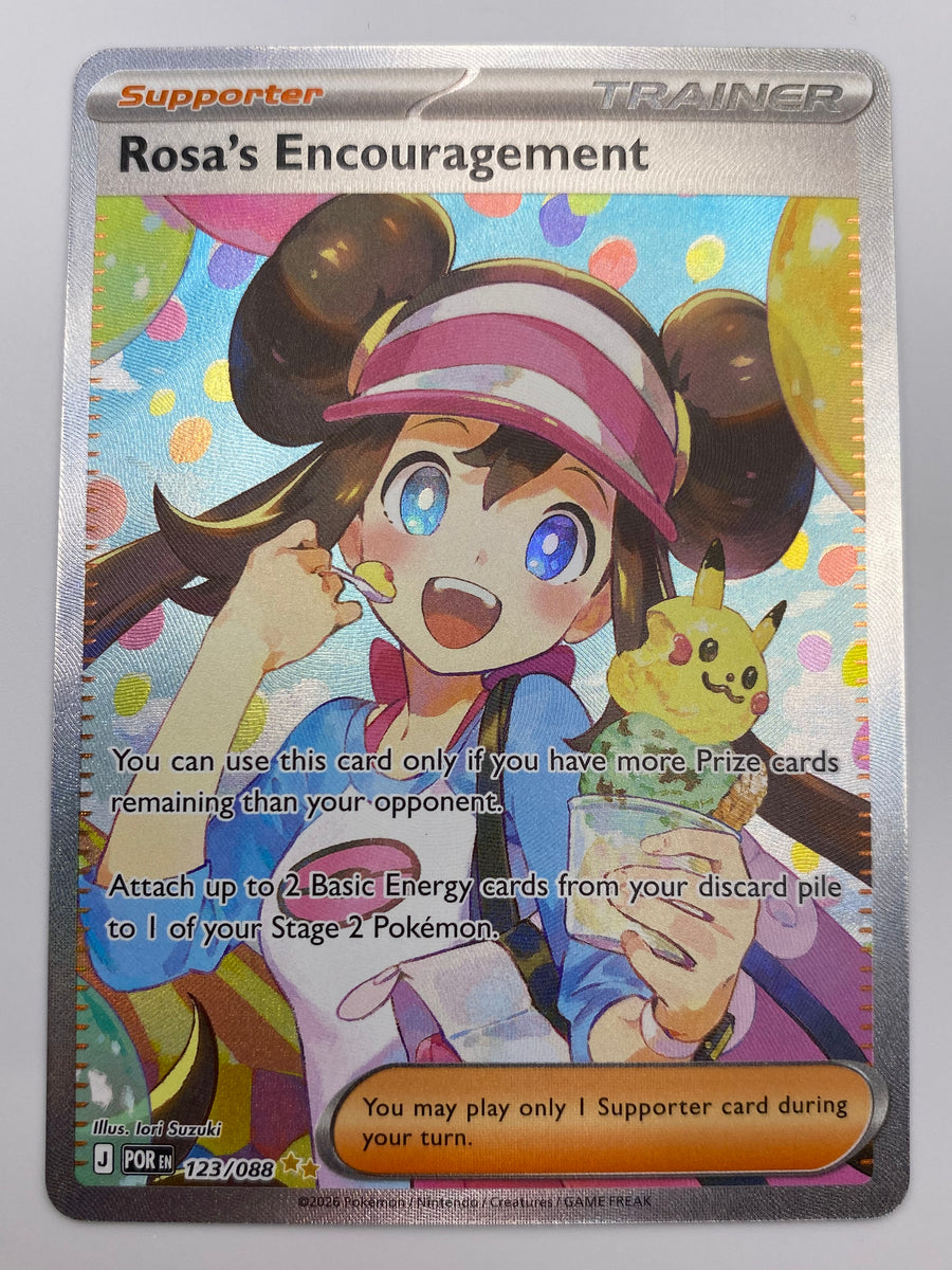 Rosa's Encouragement SIR Perfect Order NM