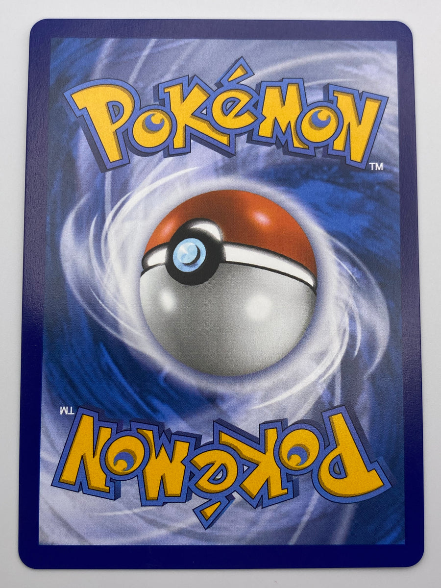 Pikachu EX Hyper Rare Prismatic Evolutions NM