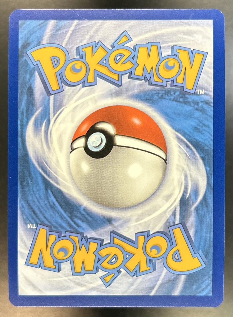 Charmander SV 151 #168/165 Illustration Rare