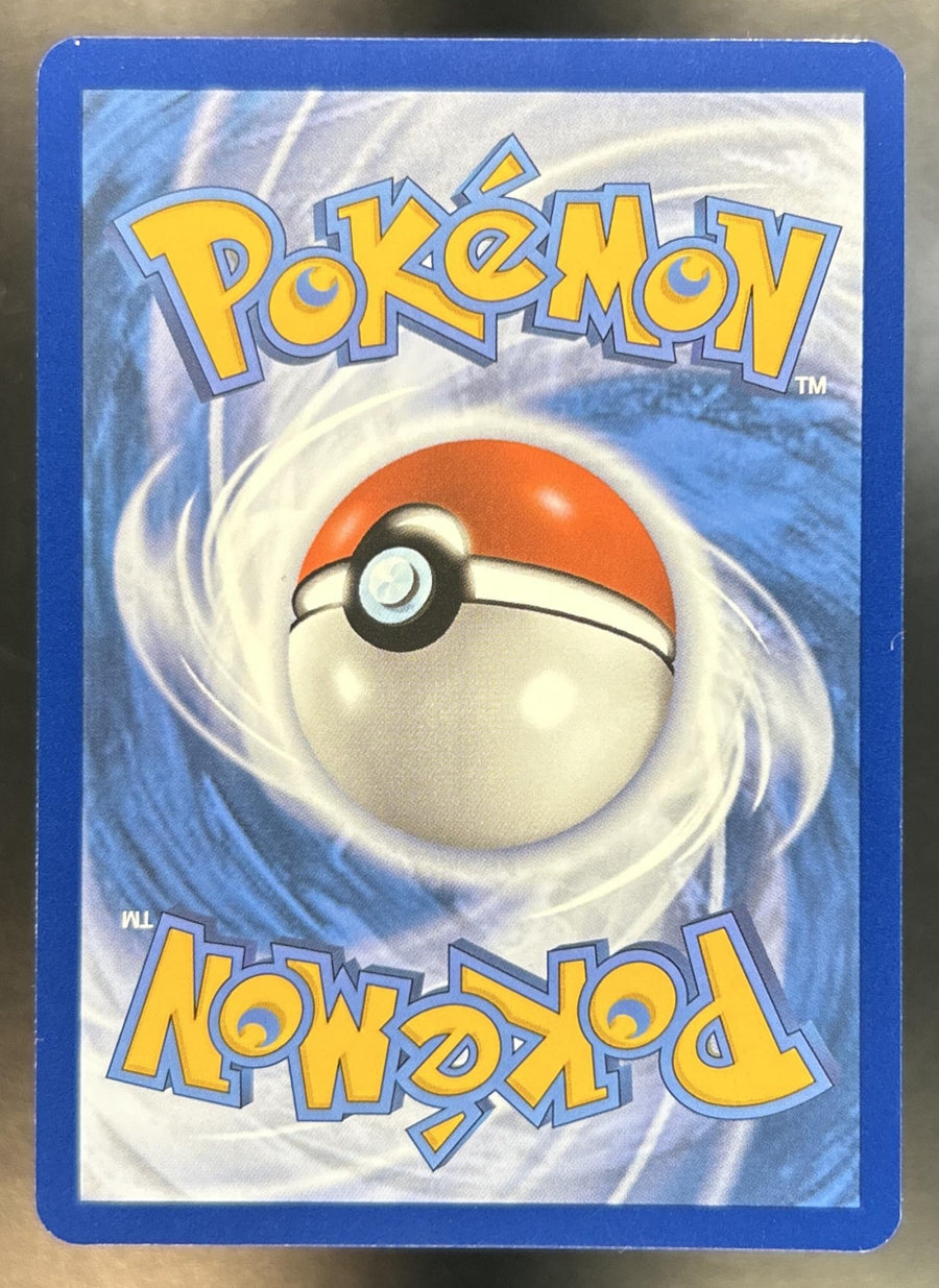 N's Reshiram back image