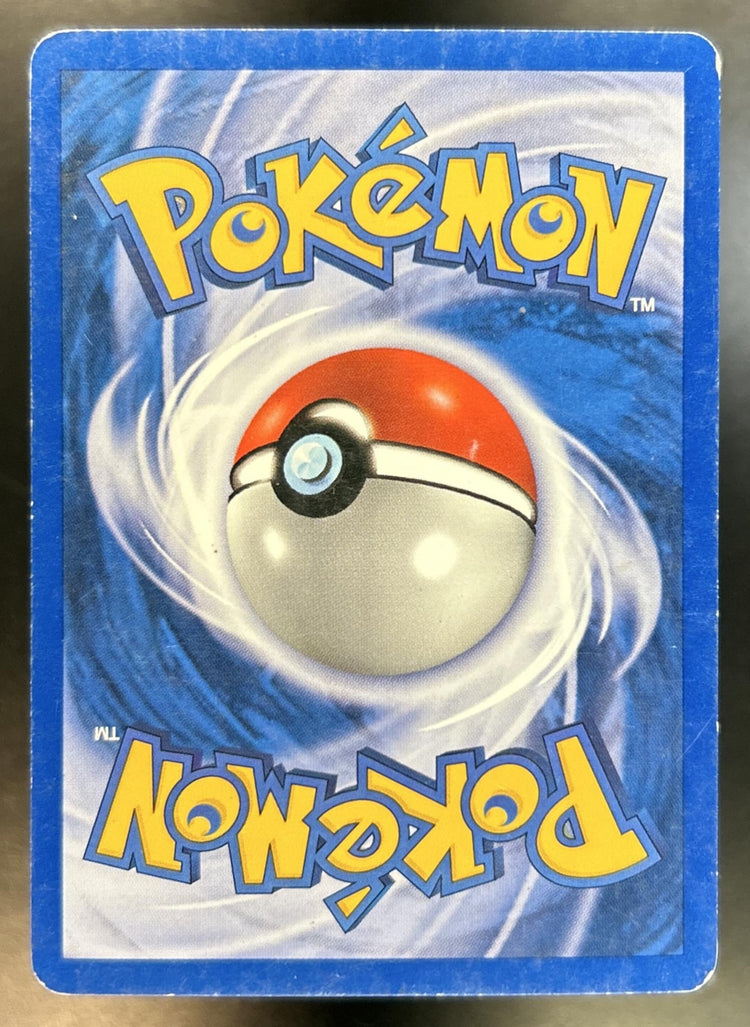 Togetic back image