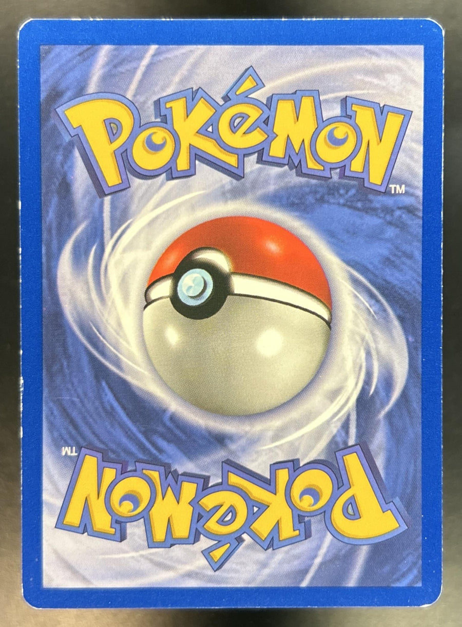 Pikachu back image