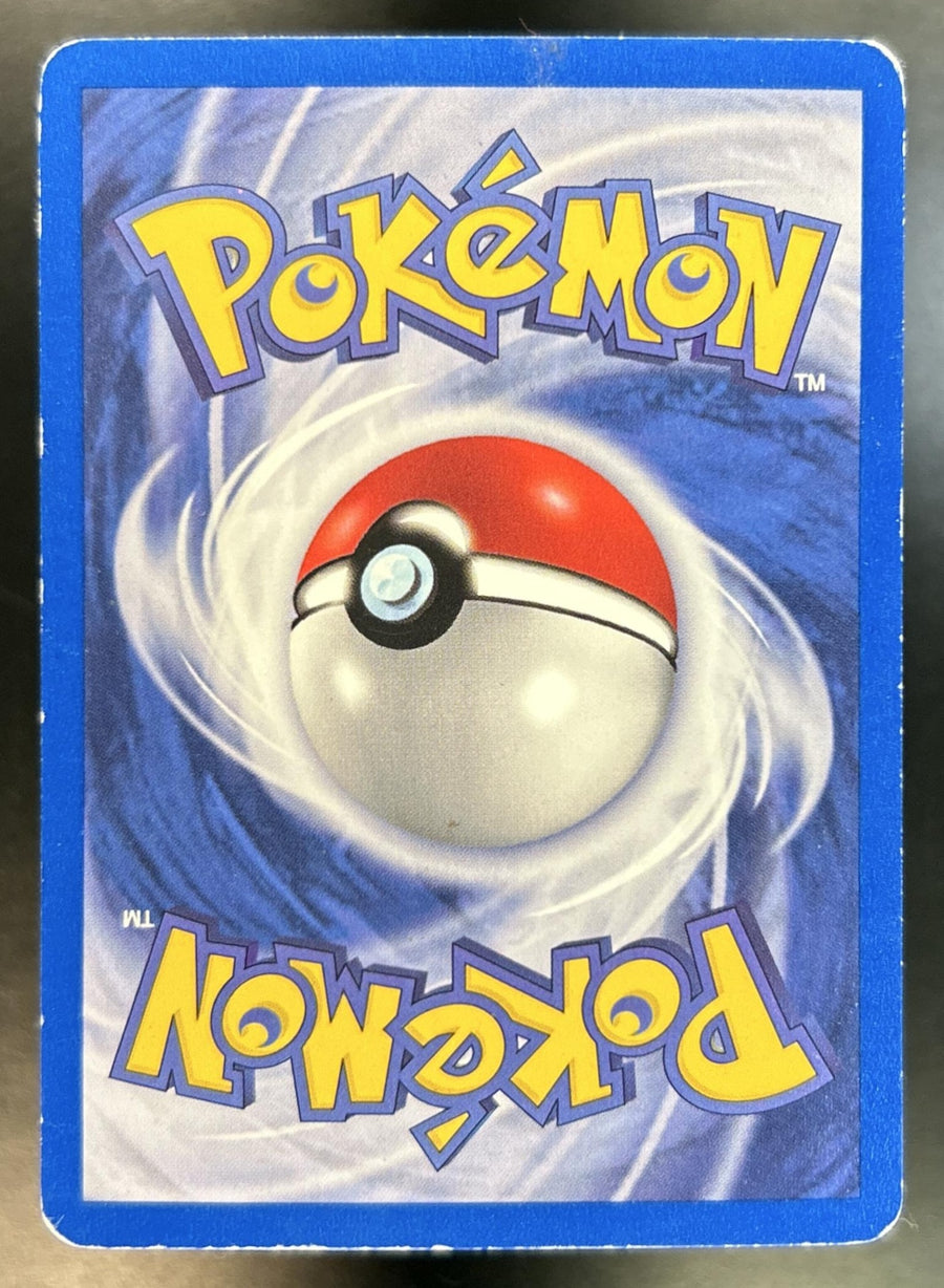 Tentacruel back image