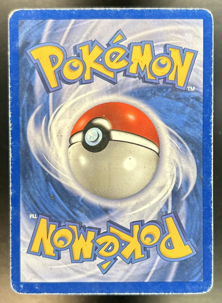 Machamp Unlimited #8/102 Set Rare Holo HP